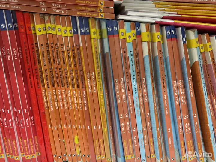 Учебники б у новые школа России 1 2 3 4 класс
