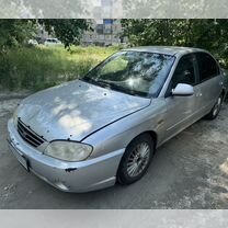 Kia Spectra 1.6 MT, 2006, 231 000 км, с пробегом, цена 174 990 руб.