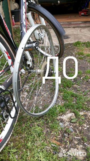 Ремонт велосипедов