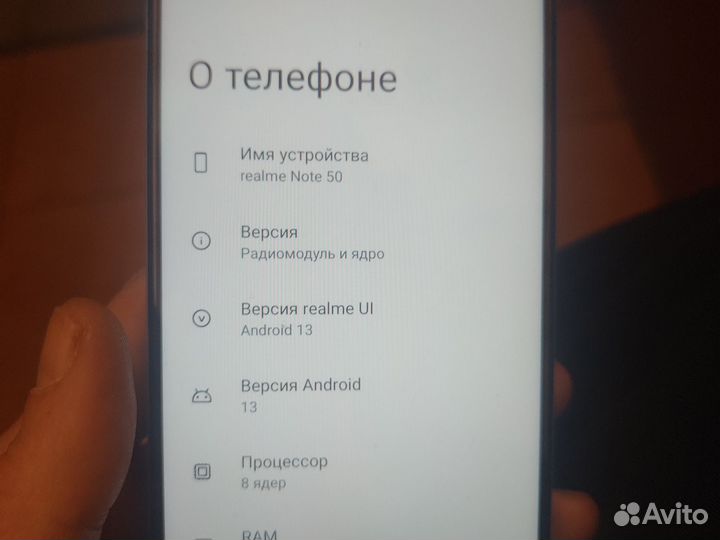 realme Note 50, 3/64 ГБ