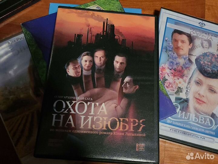 DVD коллекция 156 дисков