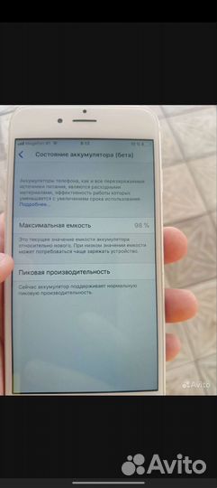 iPhone 6, 64 ГБ