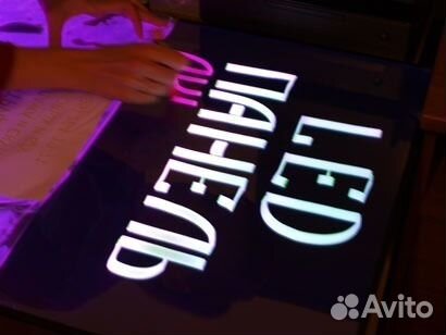 Световая табличка 