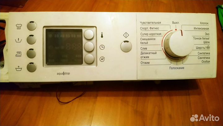 Модуль управления bosch maxx 5