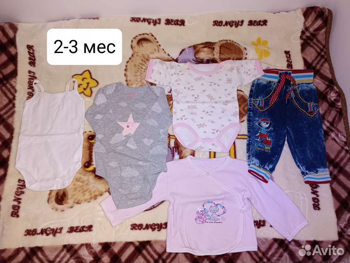 Детская одежда для девочек