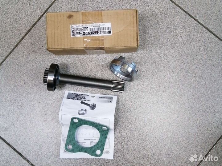 Вал отбора мощности ZF16S omfb 09300600017 (Italy)