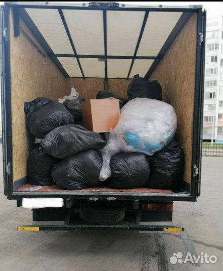 Вывоз мусора