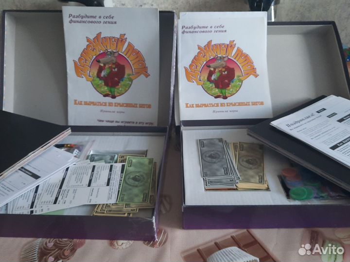 Оригинальная игра Cashflow, Денежный поток 101