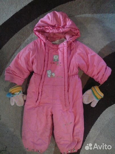 Комбинезон-конверт