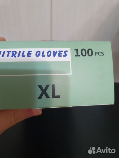 Перчатки нитриловые