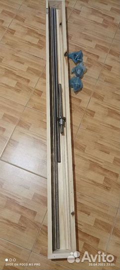 Комплект швп для чпу
