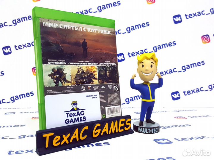 Mad Max PS4 XBox One