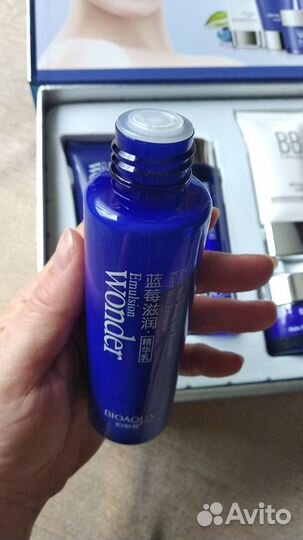 Набор С экстрактом черники, 5 предметов bioaqua