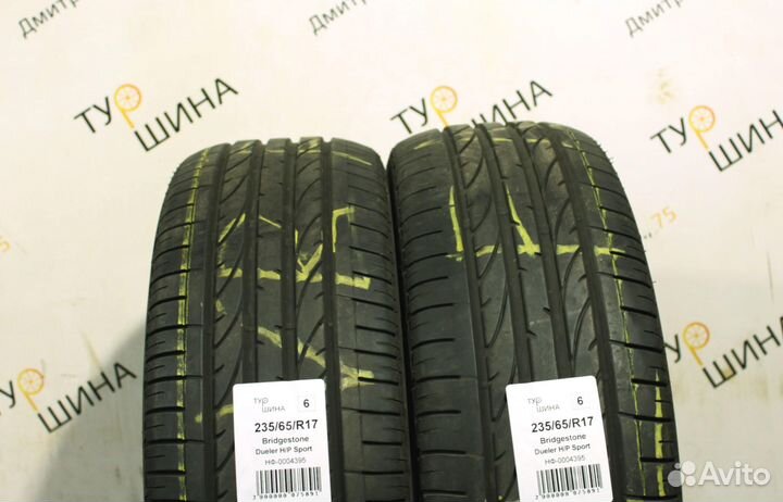 Bridgestone Dueler H/P Sport 235/65 R17 94Y