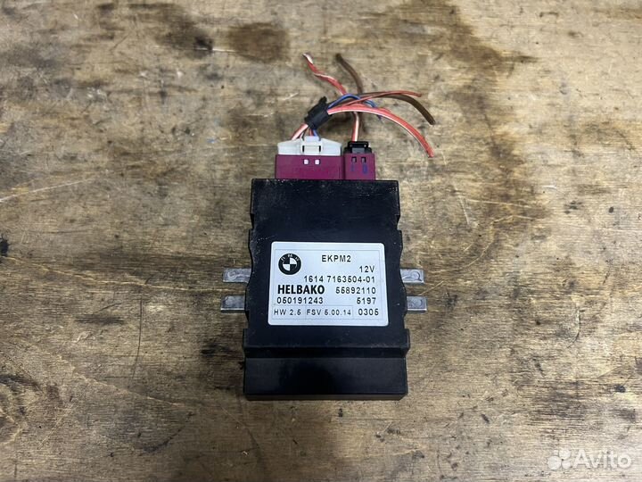 Блок топливного насоса ekpm2 BMW E-серии