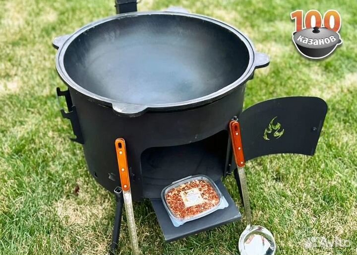 Казан + печь комплект