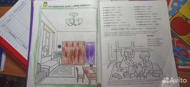 Easy english starter book, 4-7 лет, б/у