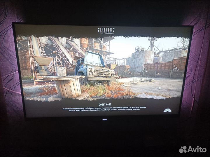 Телевизор Philips 42pfs7309/60