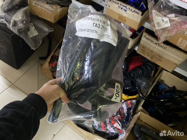 Патрубки радиатора ваз газ ГАЗЕЛЬ УАЗ