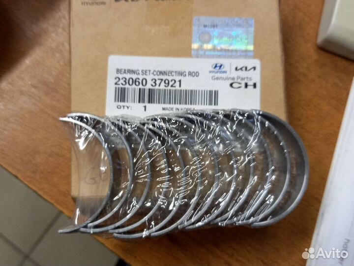 Вкладыши шатунные Hyundai Kia 2.5-2.7 V6 G6EA