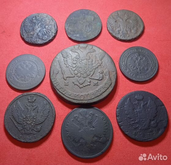 Медные царские монеты