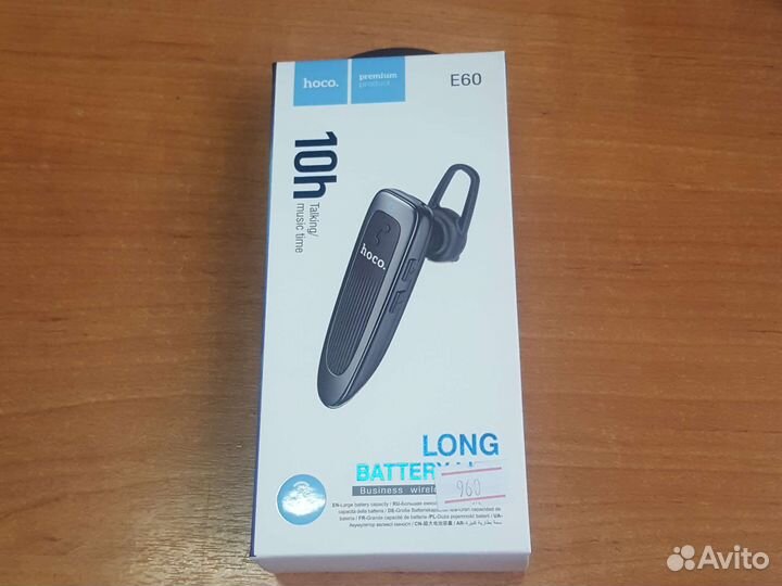 Беспроводные наушники hoco E60