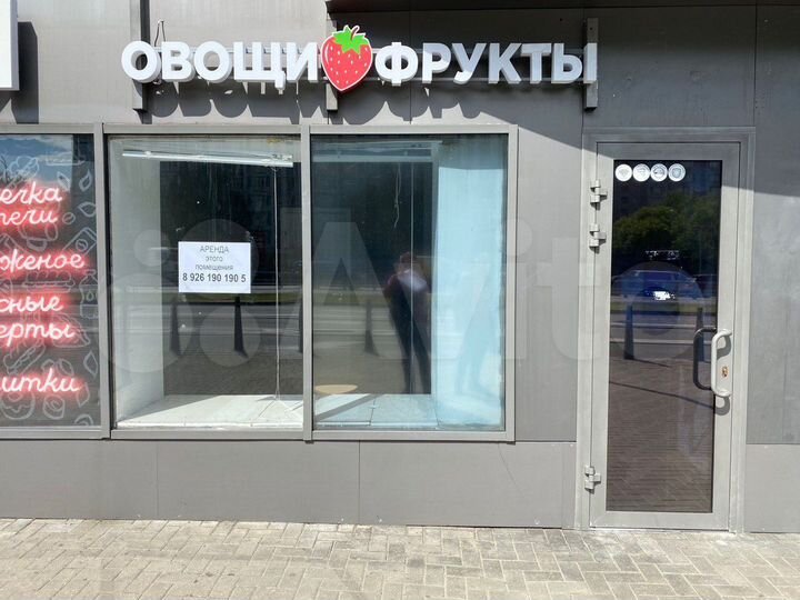 Торговая площадь, 16.4 м²