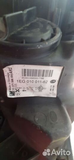 Opel astra j фара правая