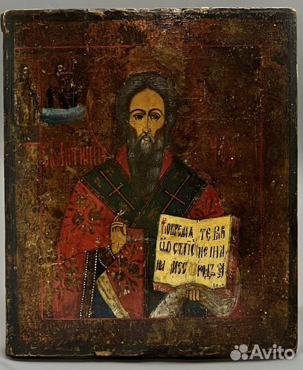 Икона старинная св. великомученик антипий