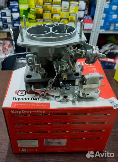 Карбюратор Москвич 2141 иж 2126 Ода узам 1,7л