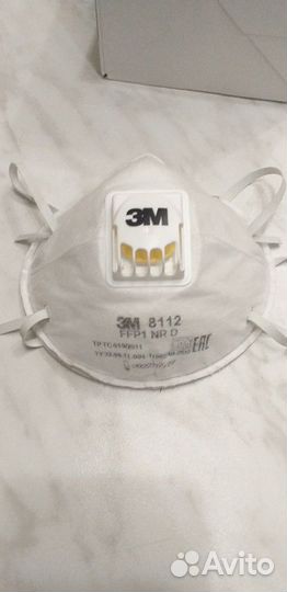 Маски респиратор 3М Россия