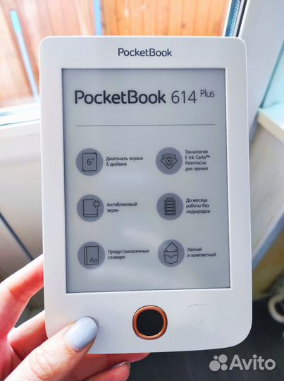 Электронная книга PocketBook 614 Plus White