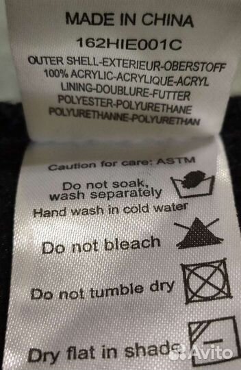 Шапка Phenix junior оригинал