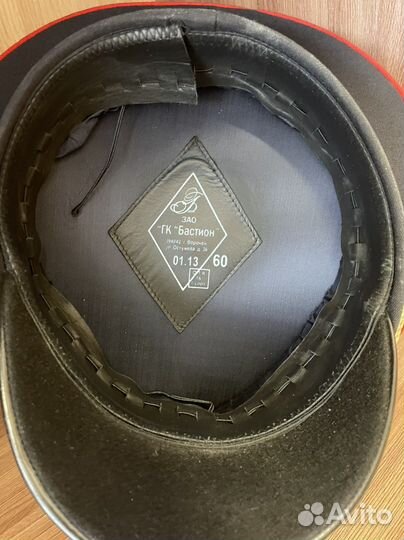 Фуражка полицейская