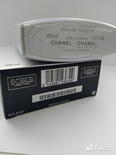 Allure Homme Sport (Chanel) 100мл