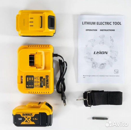 Винтоверт Dewalt
