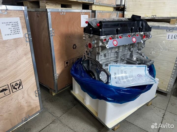 Двигатель hyundai, kia g4fa номерной