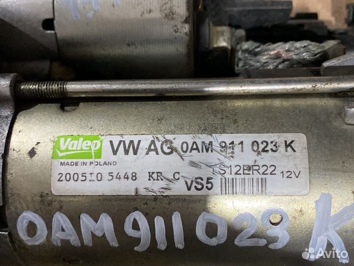 Стартер 0AM911023K 1.2tsi / 1.4tsi Skoda, VW, Audi