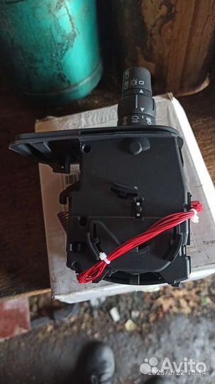 Подрулевой переключатель