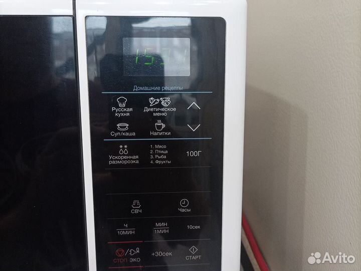 Микроволновка samsung