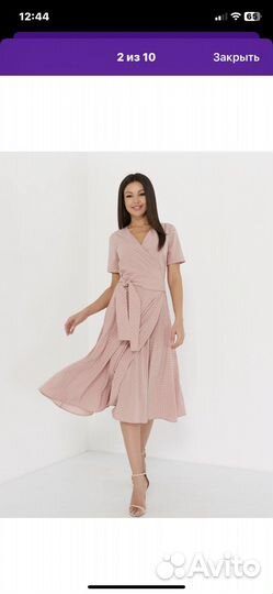 Платье женское