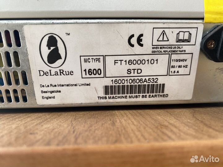 Счетчик банкнот De la rue m/c tipe 1600