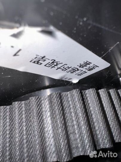 Двигатель Chevrolet F16D3