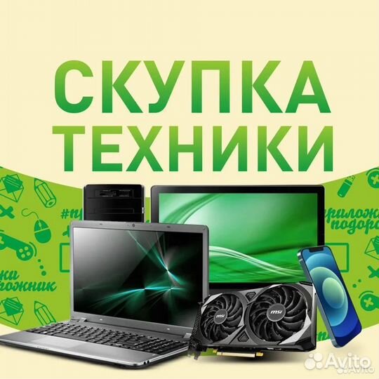 Гарнитура игровая Razer Barracuda X