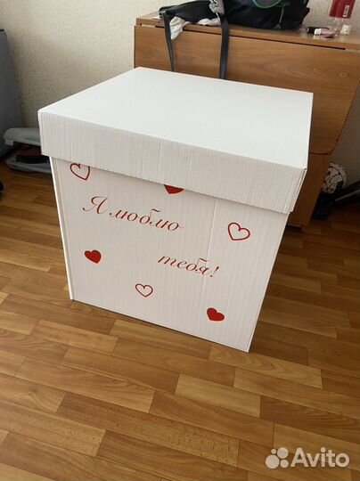 Коробка для запуска шаров