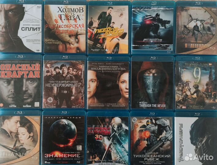 Bluray фильмы