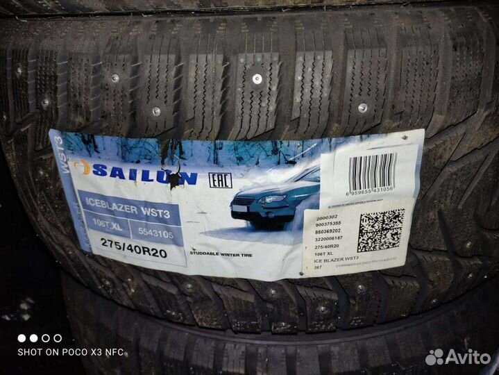 Sailun Ice Blazer WST3 315/35 R20