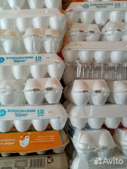 Лотки-ячейки-контейнеры для яиц