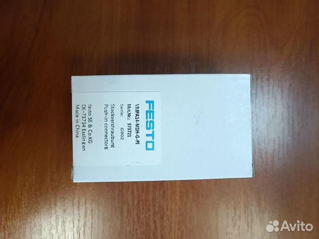 Распределитель Festo vmpa14-M1H-G-PI