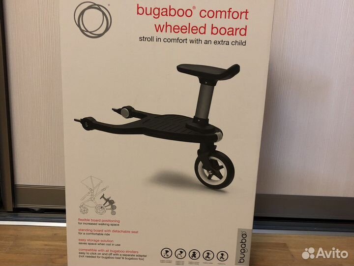 Подножка для второго ребенка bugaboo